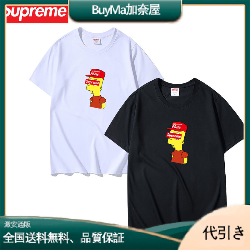 新しいSupreme漫画半袖Tシャツ-BuyMa加奈屋
