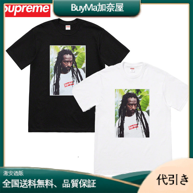 Supreme B U Bureau B アントン Tシャツ-BuyMa加奈屋