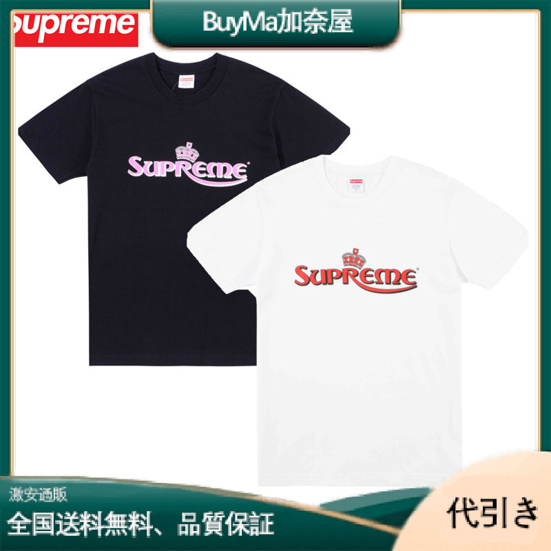 Supreme レトロレターロゴクラウンプリント ラウンドネック半袖Tシャツ-BuyMa加奈屋