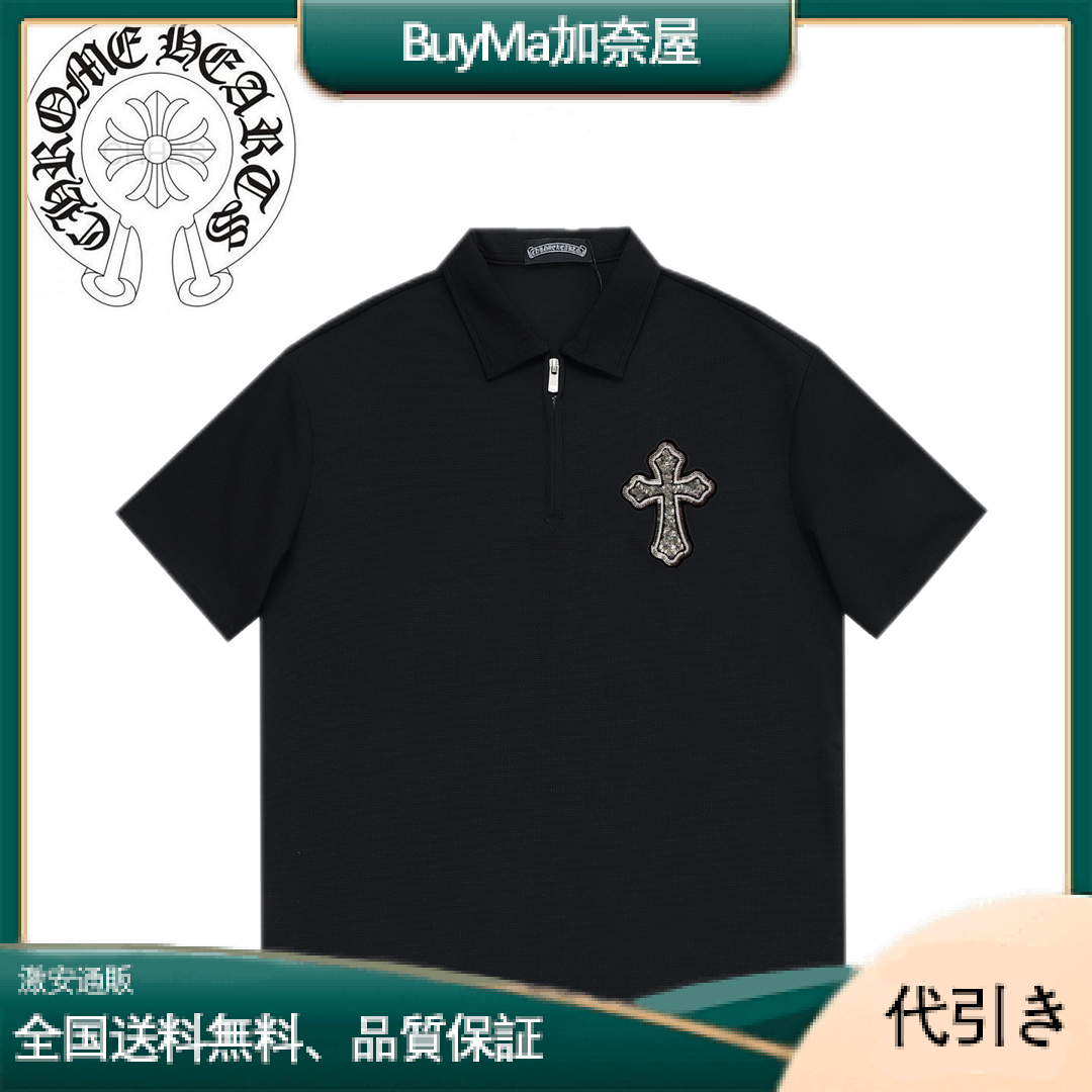 クロムハーツ気質腕章シンプルポロラペルワッフル半袖-BuyMa加奈屋