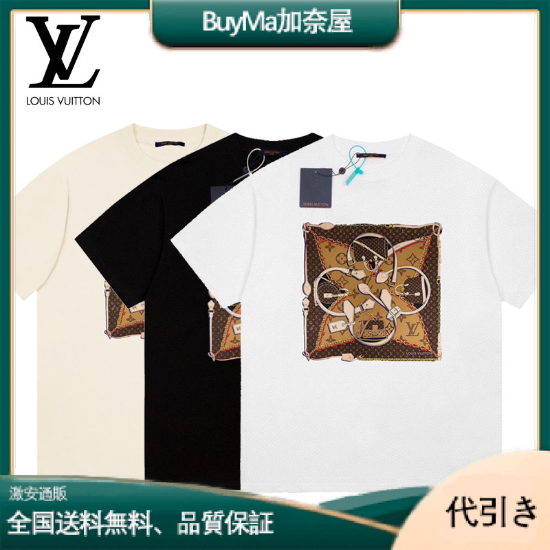 Louis Vuitton【夏物アウトレット】ルイヴィトン 薄手Tシャツ｜残暑対策 半額以下-BuyMa加奈屋
