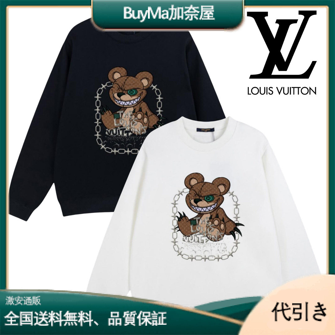 【カジュアルコーデに最適アイテム】★VUITTON★フーディー-BuyMa加奈屋