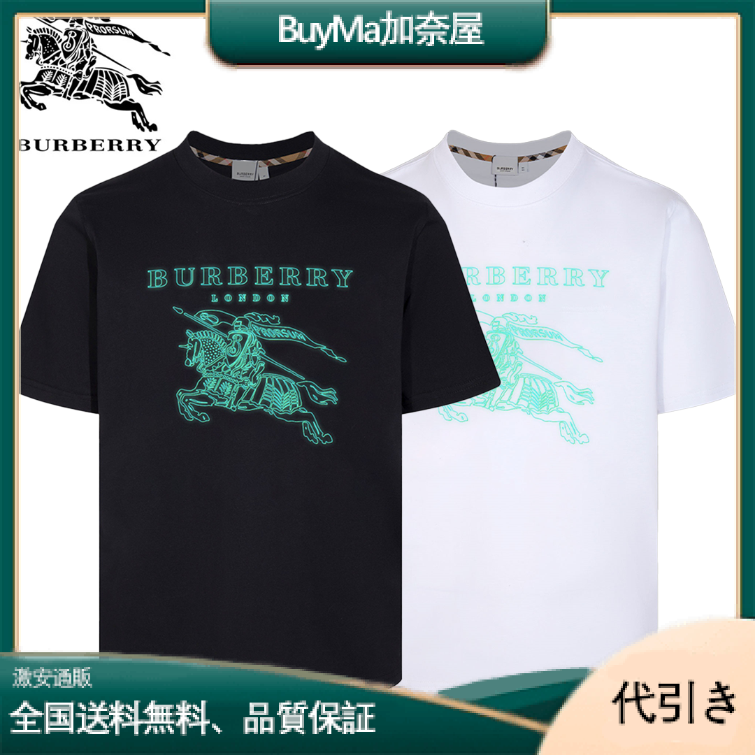 希少 [バーバリー] クラシック ウォーホース ロゴ Tシャツ-BuyMa加奈屋