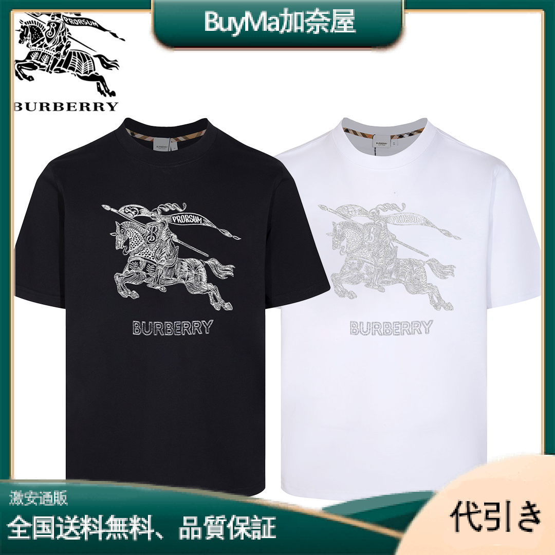 ☆超人気バーバリー定番ウォーホースロゴカジュアルTシャツ-BuyMa加奈屋