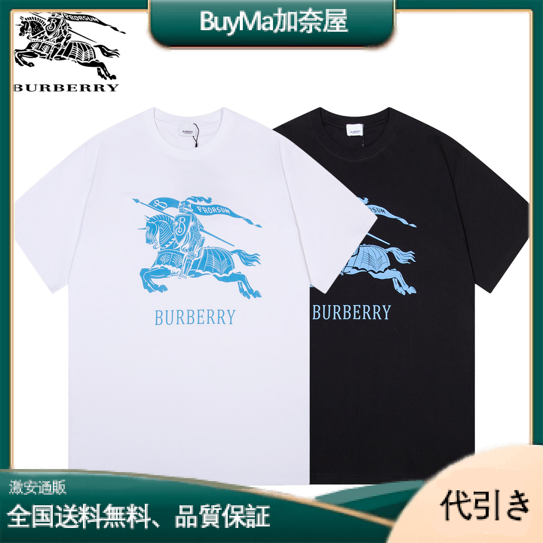 バーバリー★​​送料無料・税込★ロゴプリントコットンTシャツ-BuyMa加奈屋