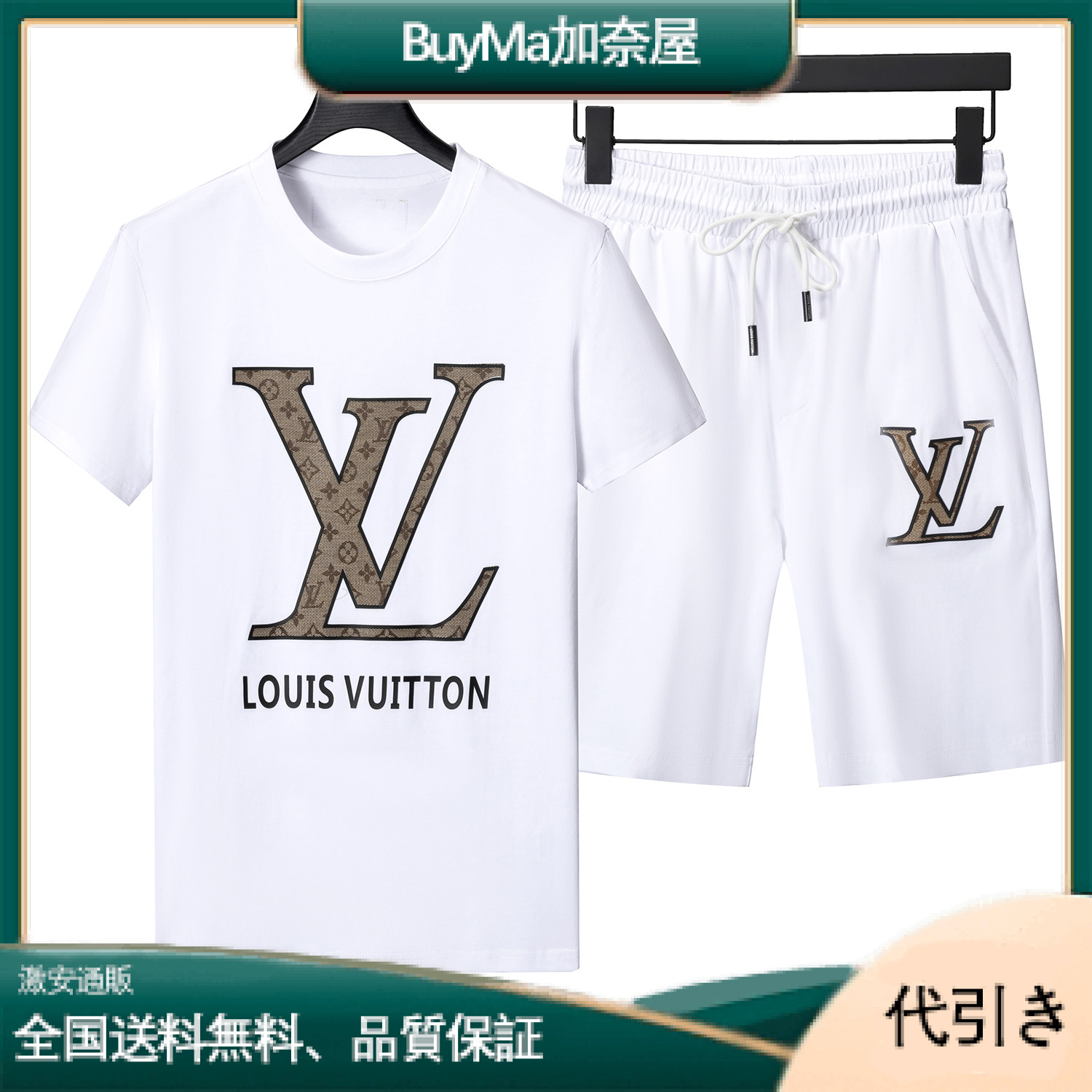 Lv ショートパンツスーツ-BuyMa加奈屋