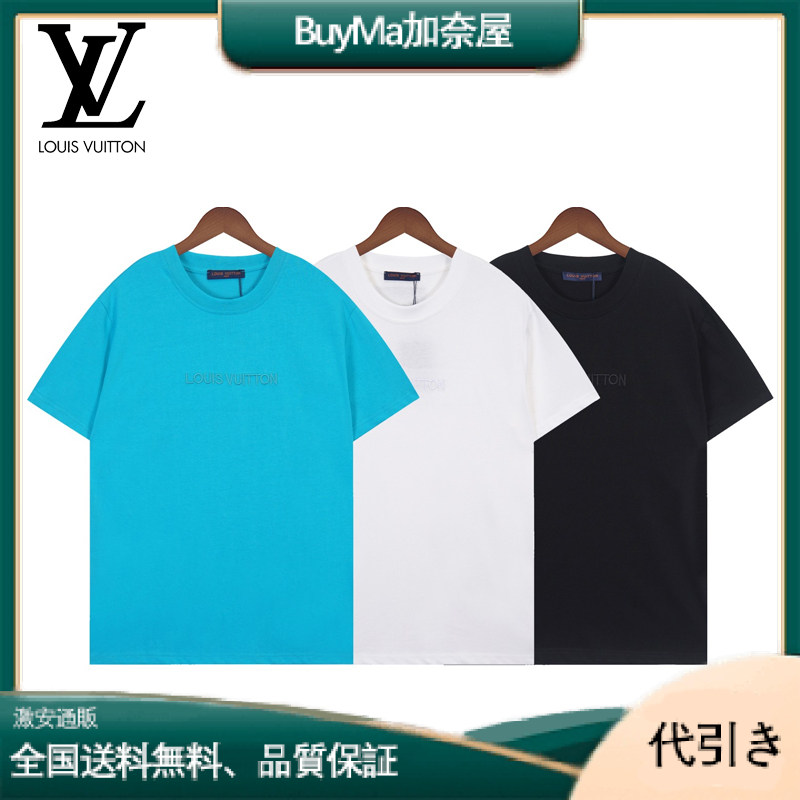 Louis Vuittonルイヴィトン オーガニックコットンTシャツ｜敏感肌対応 -BuyMa加奈屋