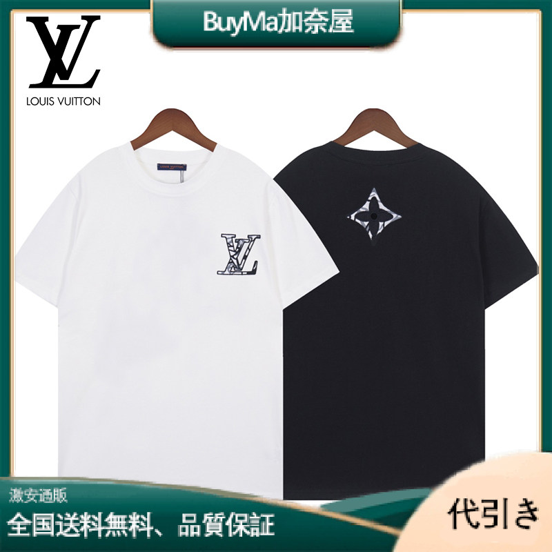 Louis Vuitton高品質のコットン製★LV高品質Tシャツ-BuyMa加奈屋