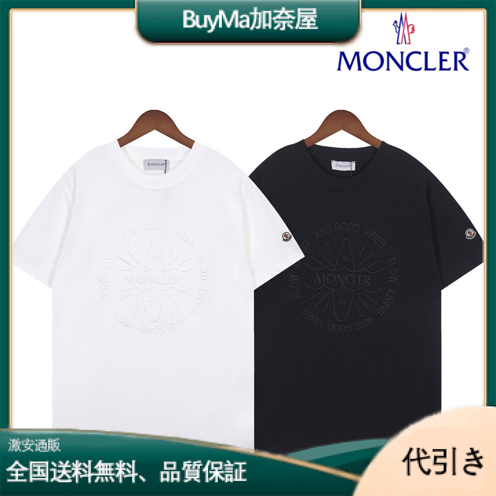 25SS新作☆【MONCLER】ラウンドネック 縦ロゴ Tシャツ-BuyMa加奈屋
