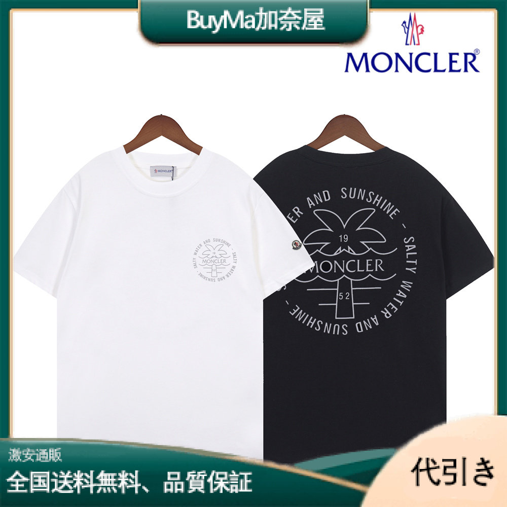 MONCLER モンクレール Tシャツ ロゴT 半袖 カットソー　コットン-BuyMa加奈屋
