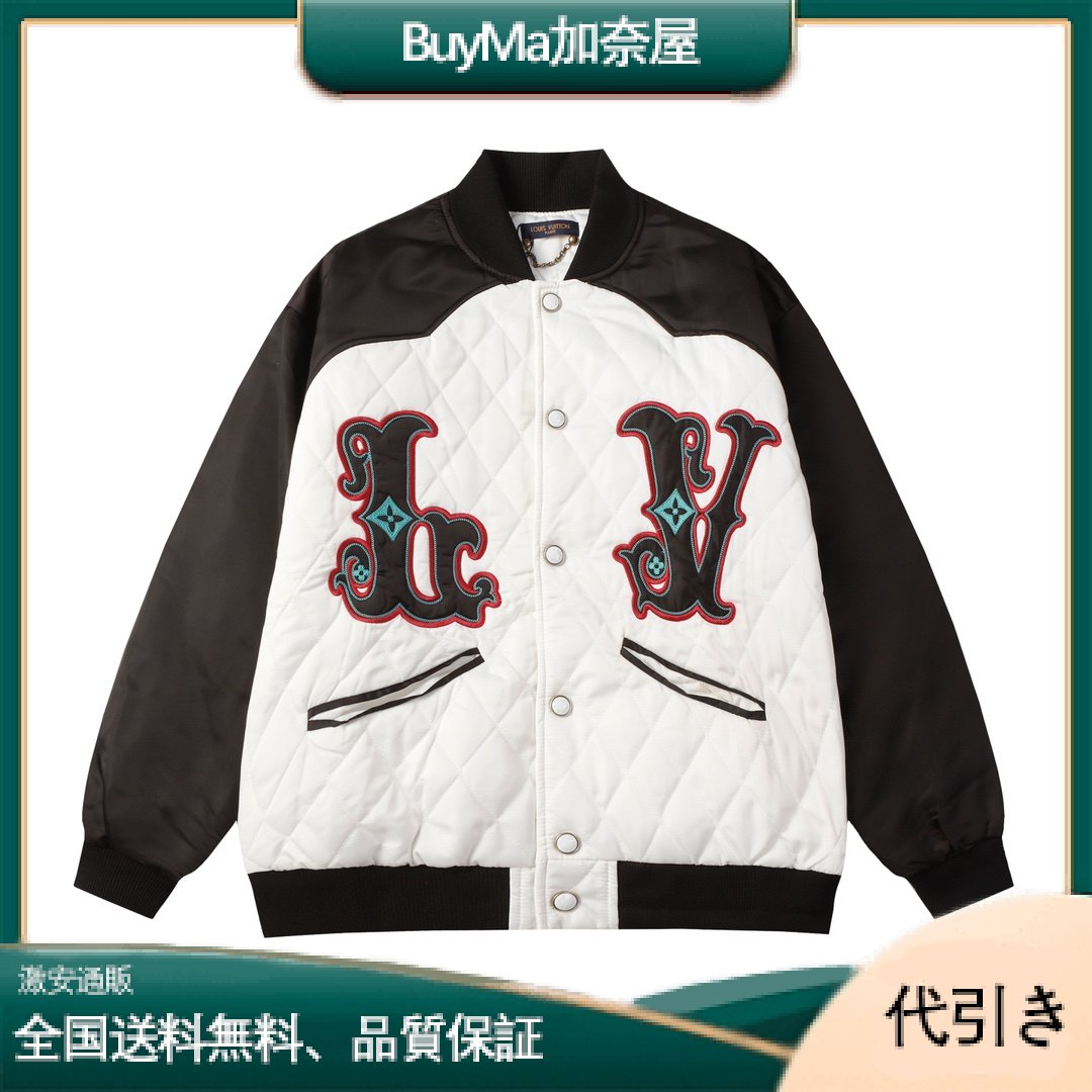  Louis Vuitton 秋冬ツートーンサテンボンバージャケット-BuyMa加奈屋