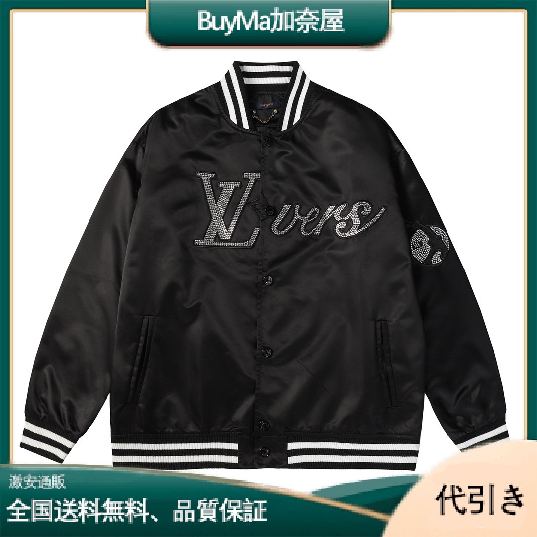 Louis Vuitton  ルイ・ヴィトン ベースボール ウエストバンド ジャケット-BuyMa加奈屋