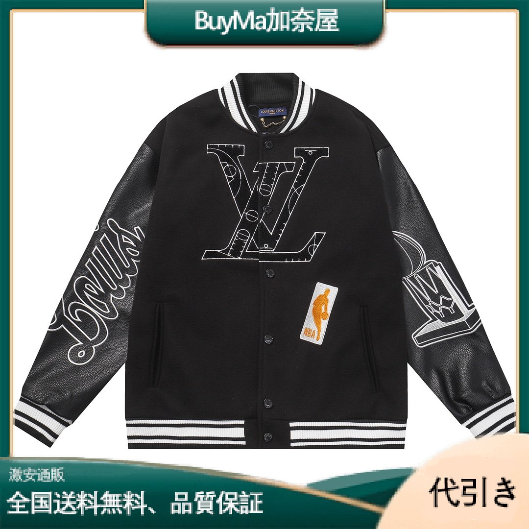 Louis VuittonV ルイ・ヴィトンVxNBA レザーバスケットボールジャケット-BuyMa加奈屋
