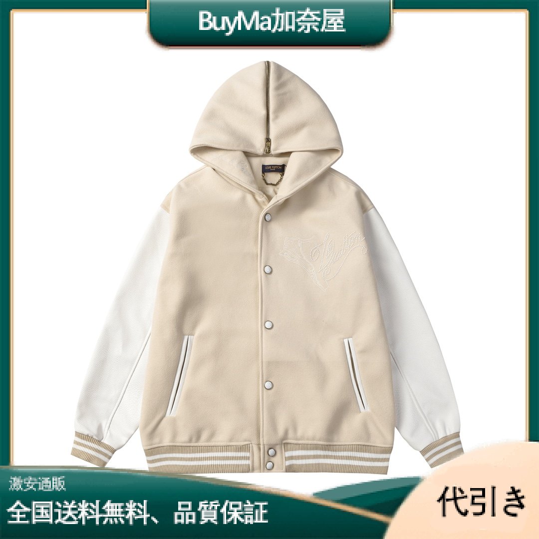 Louis Vuitton 新しいクラシックな大ヒットベースボールジャケット-BuyMa加奈屋
