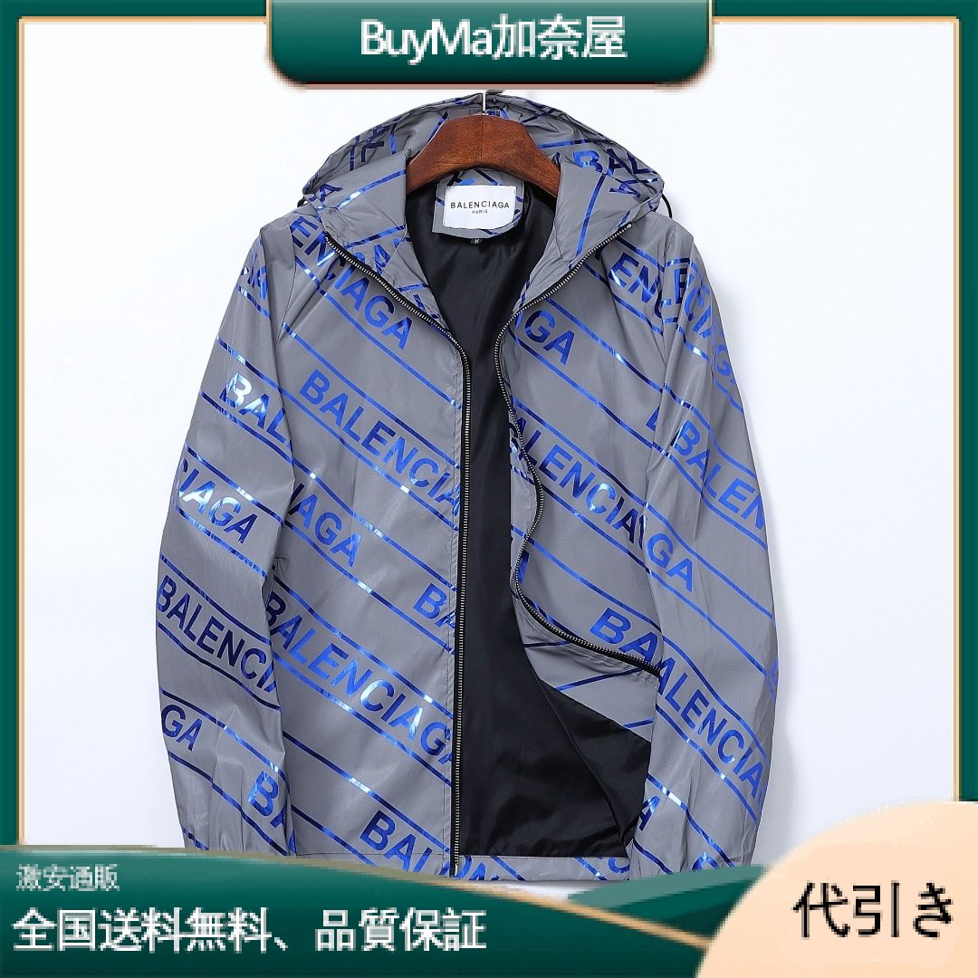 Balenciaga ジップポケット付きフード付きチェック柄ストライプウィンドブレーカージャケット-BuyMa加奈屋