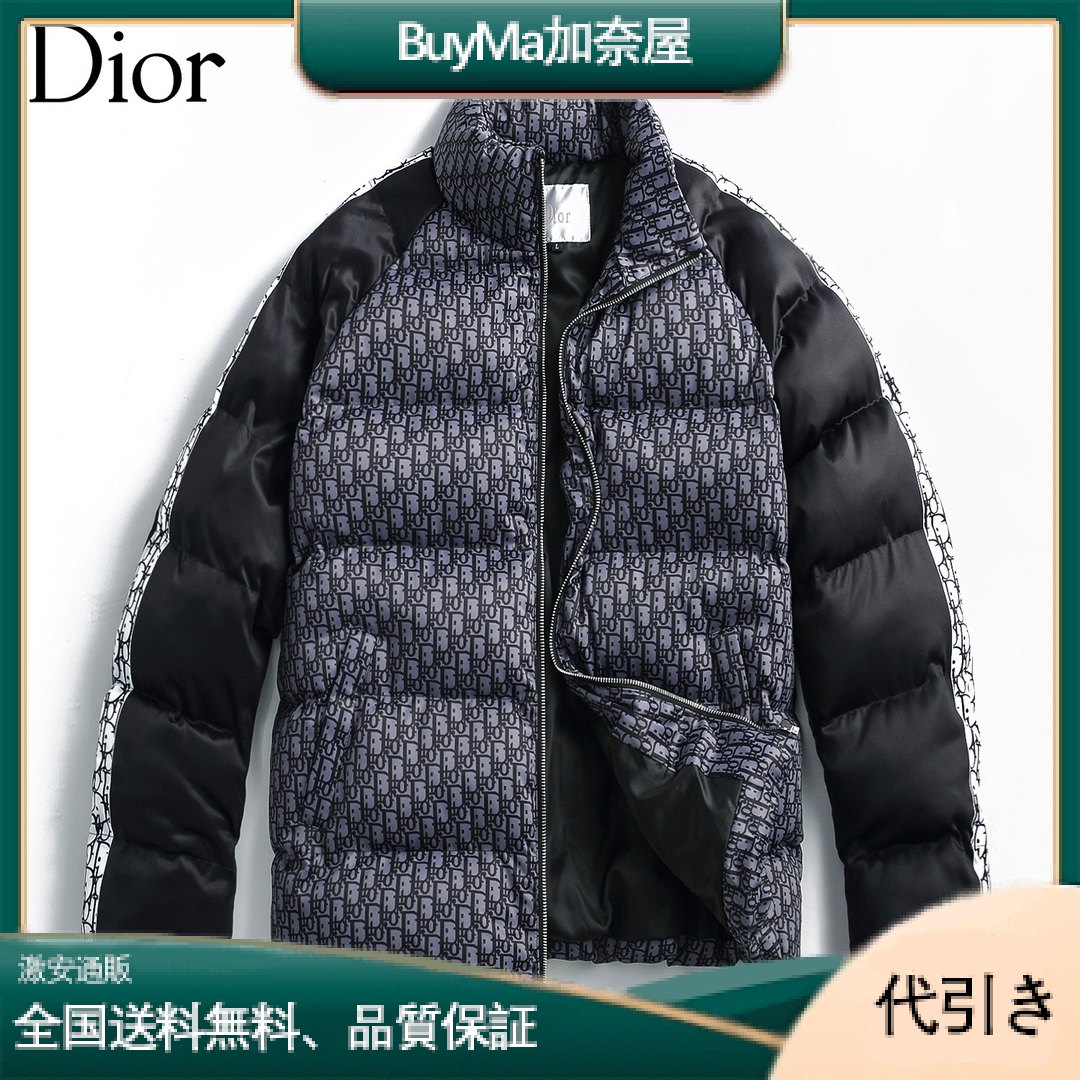 Dior 秋冬新作 おしゃれ カジュアル ベースボール ライトダウンジャケット ジャケット-BuyMa加奈屋