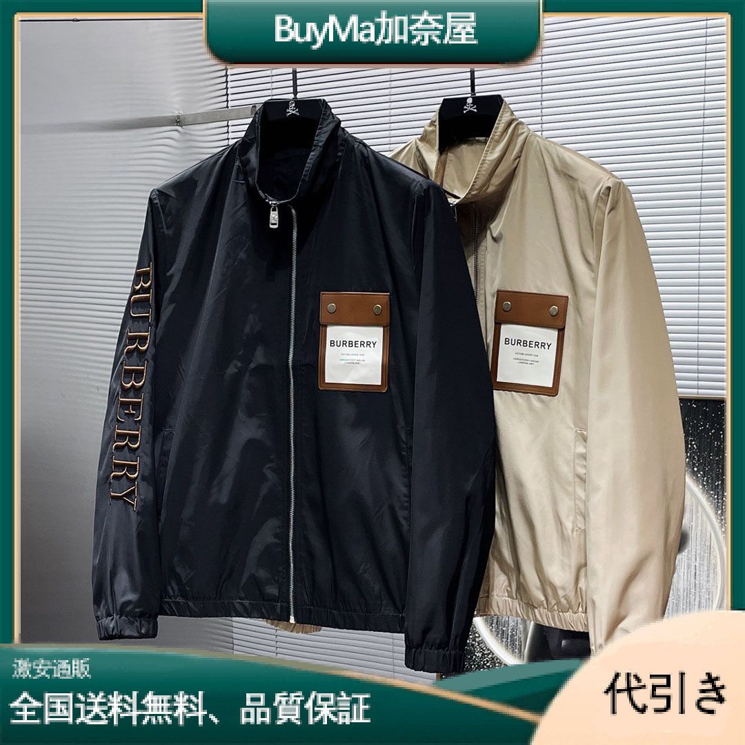 BURBERRY 新作スタンドカラージャケット-BuyMa加奈屋