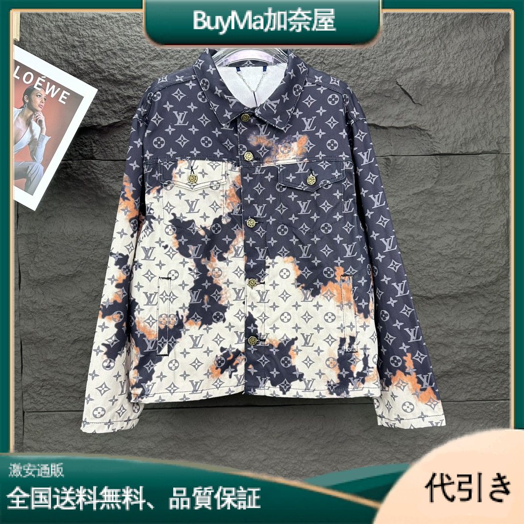 ルイ・ヴィトン FW21 オズの魔法使い ベースボールジャケット-BuyMa加奈屋