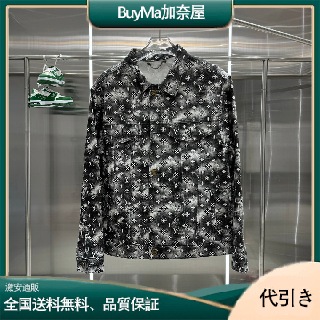 Louis Vuitton（ルイヴィトン） x デニムジャケット（メンズ）-BuyMa加奈屋