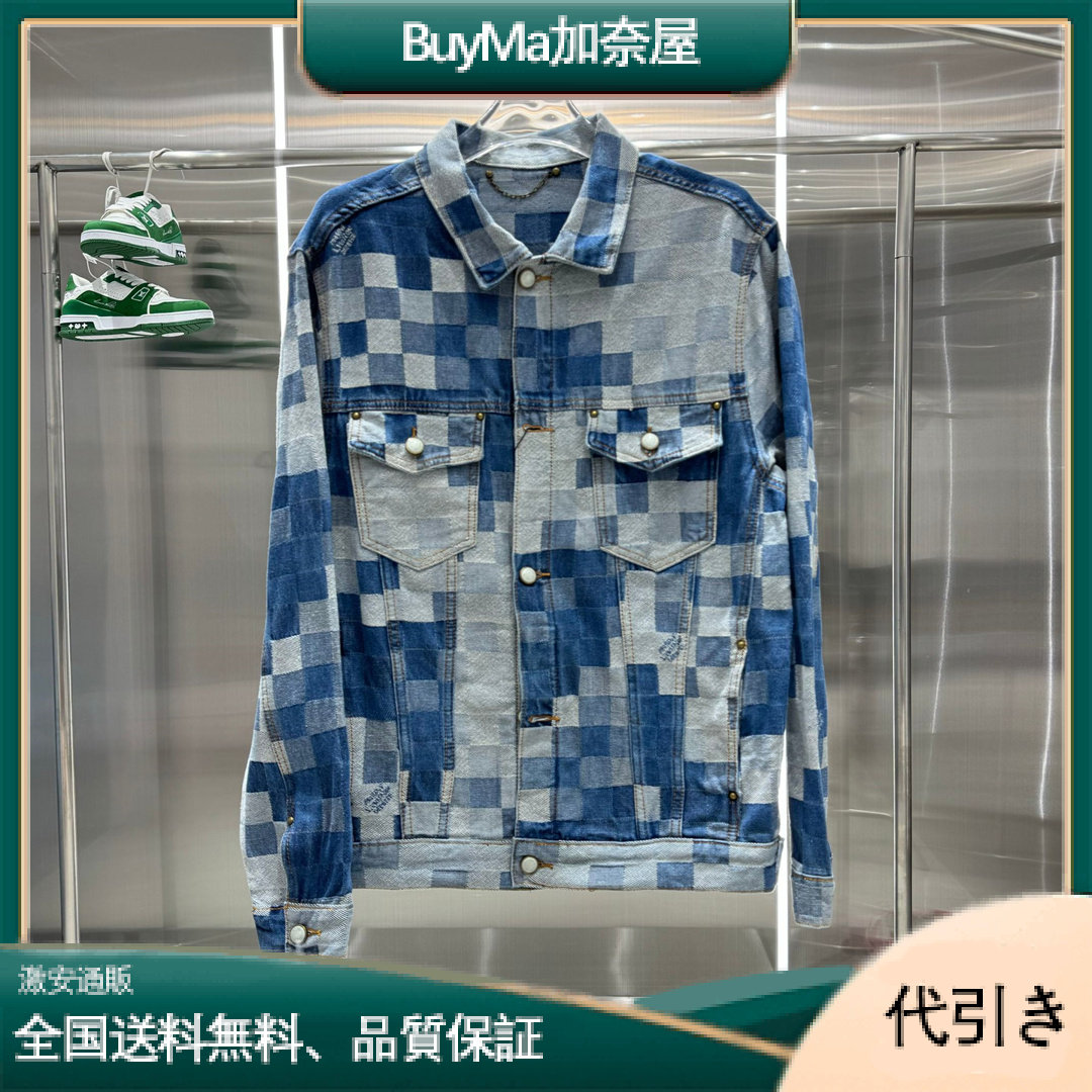 Louis Vuittonモザイク秋冬デニムジャケット-BuyMa加奈屋