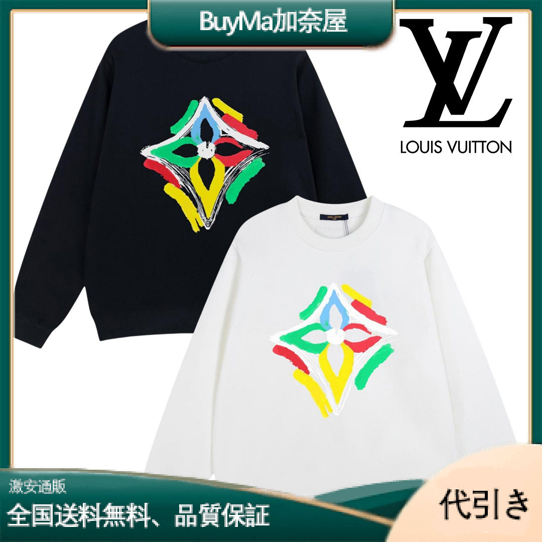 Louis Vuittonクラシックな長袖コットンセーター-BuyMa加奈屋