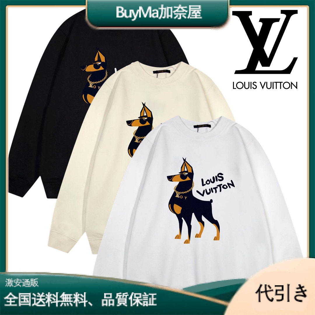 Louis Vuitton子犬プリントスウェットシャツ秋冬-BuyMa加奈屋