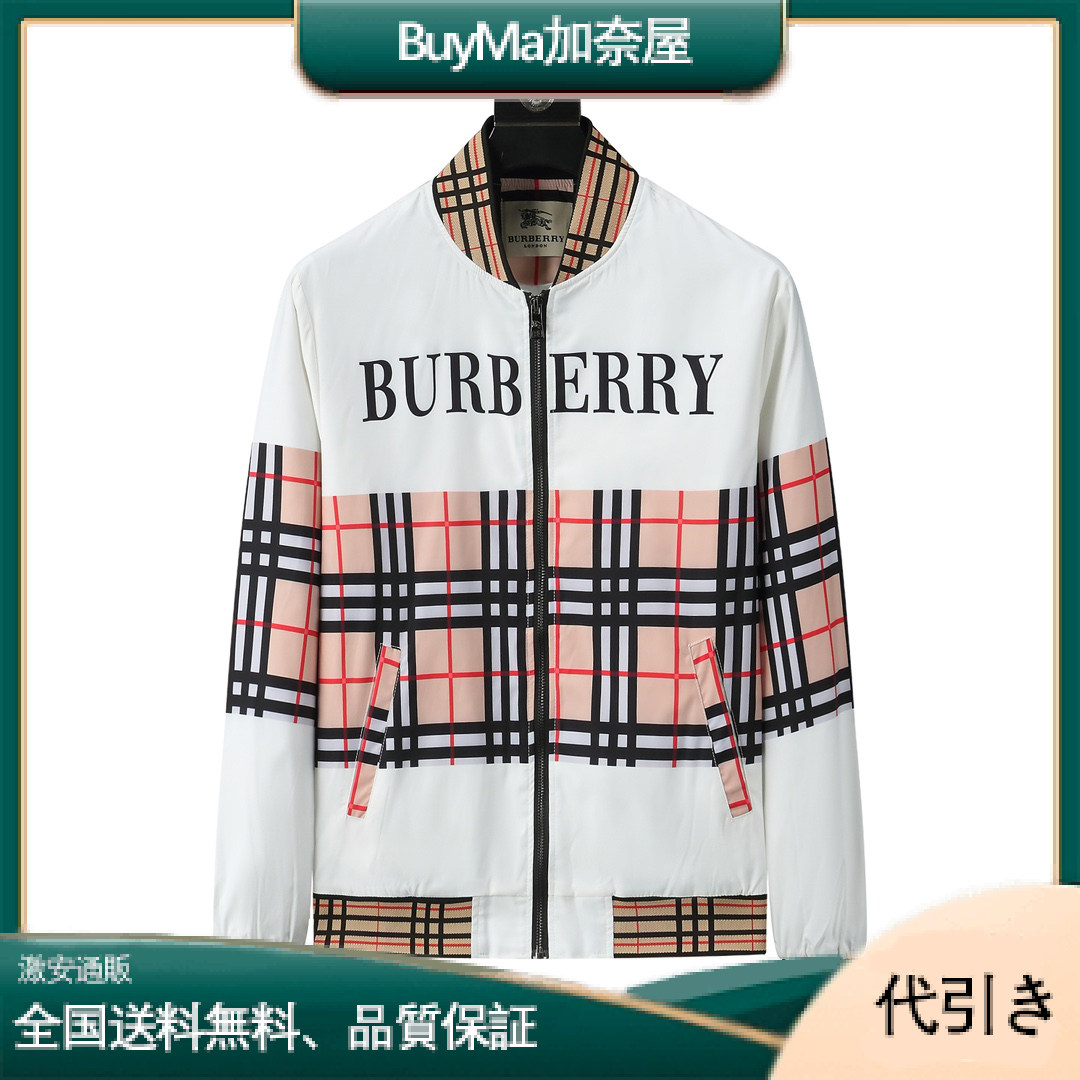 BURBERRY カジュアルファッショナブルなジャケット-BuyMa加奈屋