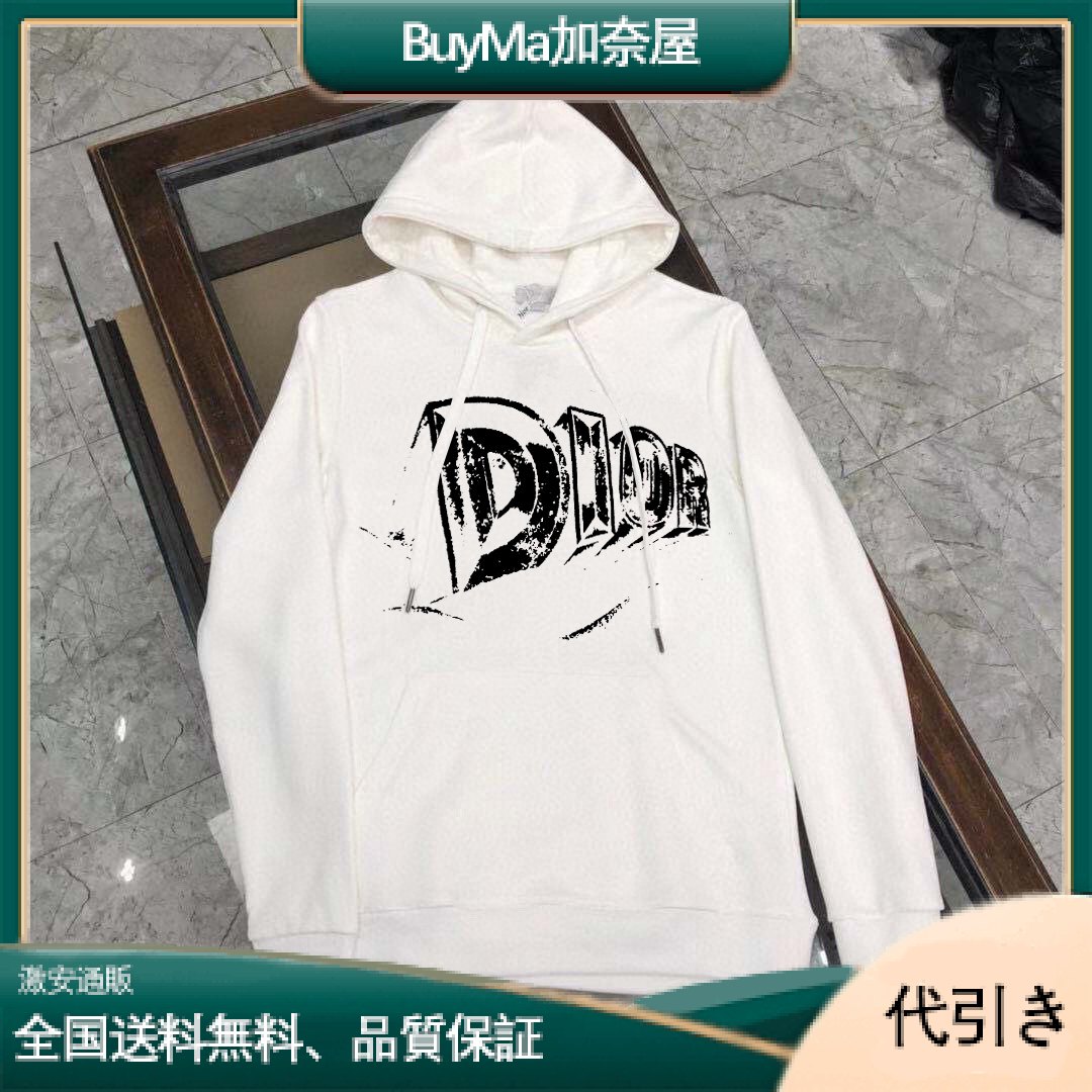 Dior ファッショナブルで多用途なフード付きスウェットシャツ-BuyMa加奈屋