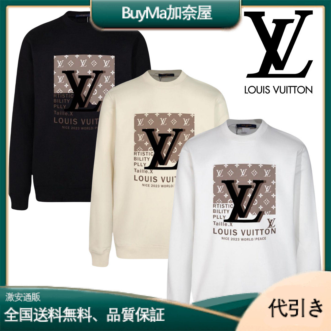 Louis Vuittonクルーネック スウェットシャツ ブラック/ホワイト/アプリコット-BuyMa加奈屋
