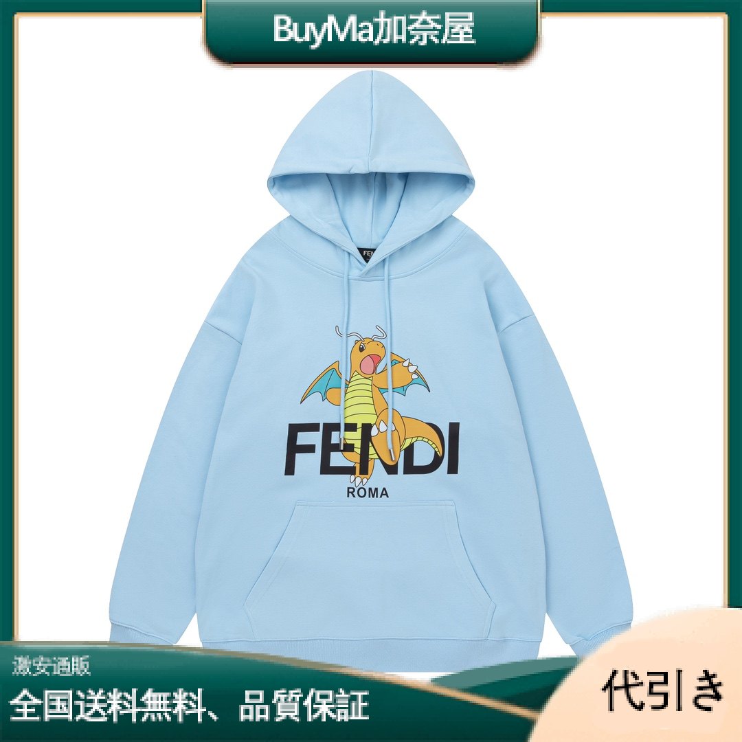 Fendiフード付き長袖スウェットシャツ漫画プリント-BuyMa加奈屋