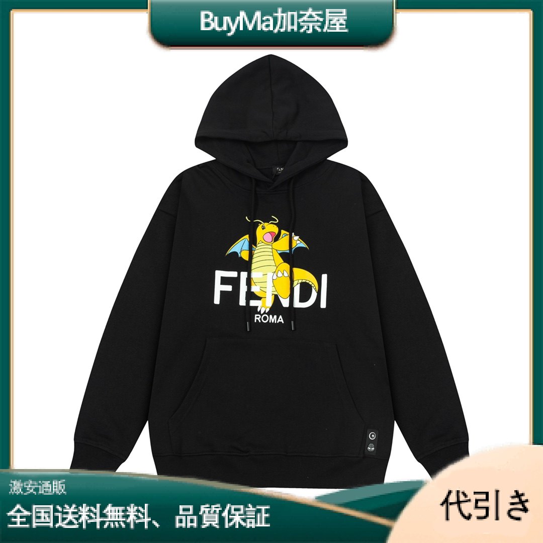 Fendi Pokémon レターロゴ柄プリント長袖フード付きスウェットシャツ ブラック-BuyMa加奈屋