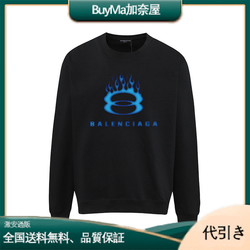 【バレンシアガ】クラシックスタイル ブラック クルーネック スウェットシャツ-BuyMa加奈屋