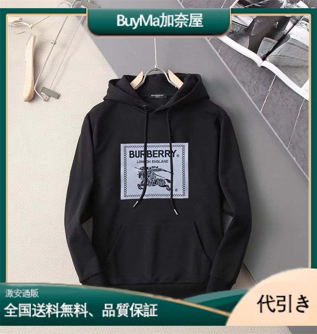 BURBERRY プリントコットンパーカー-BuyMa加奈屋