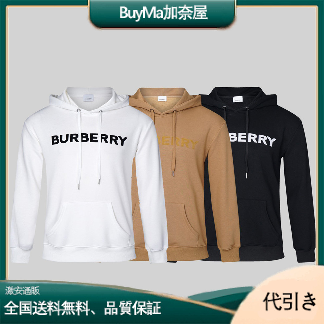 BURBERRY ロゴディテール巾着パーカー-BuyMa加奈屋