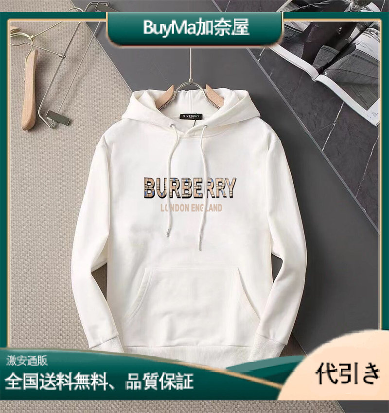 BURBERRY ユニセックス パーカー-BuyMa加奈屋