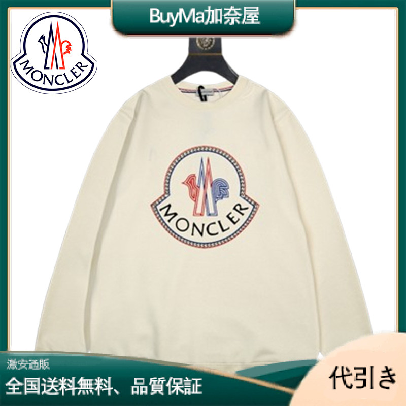Moncler 新しいプリントラウンドネックカジュアルコットン長袖トップ-BuyMa加奈屋