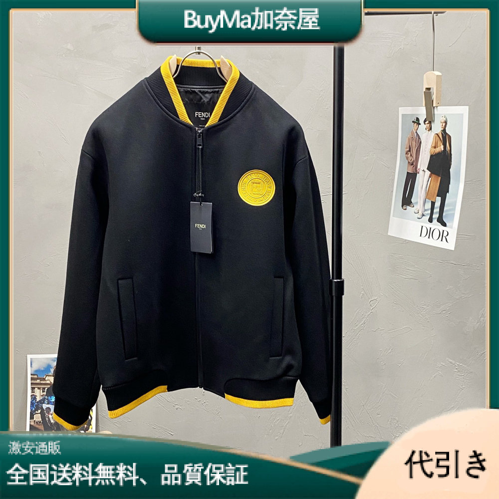 Fendi 春と秋の新スタイルダブル F レターファッショングラデーションフード付きジャケットカジュアルジャケット-BuyMa加奈屋