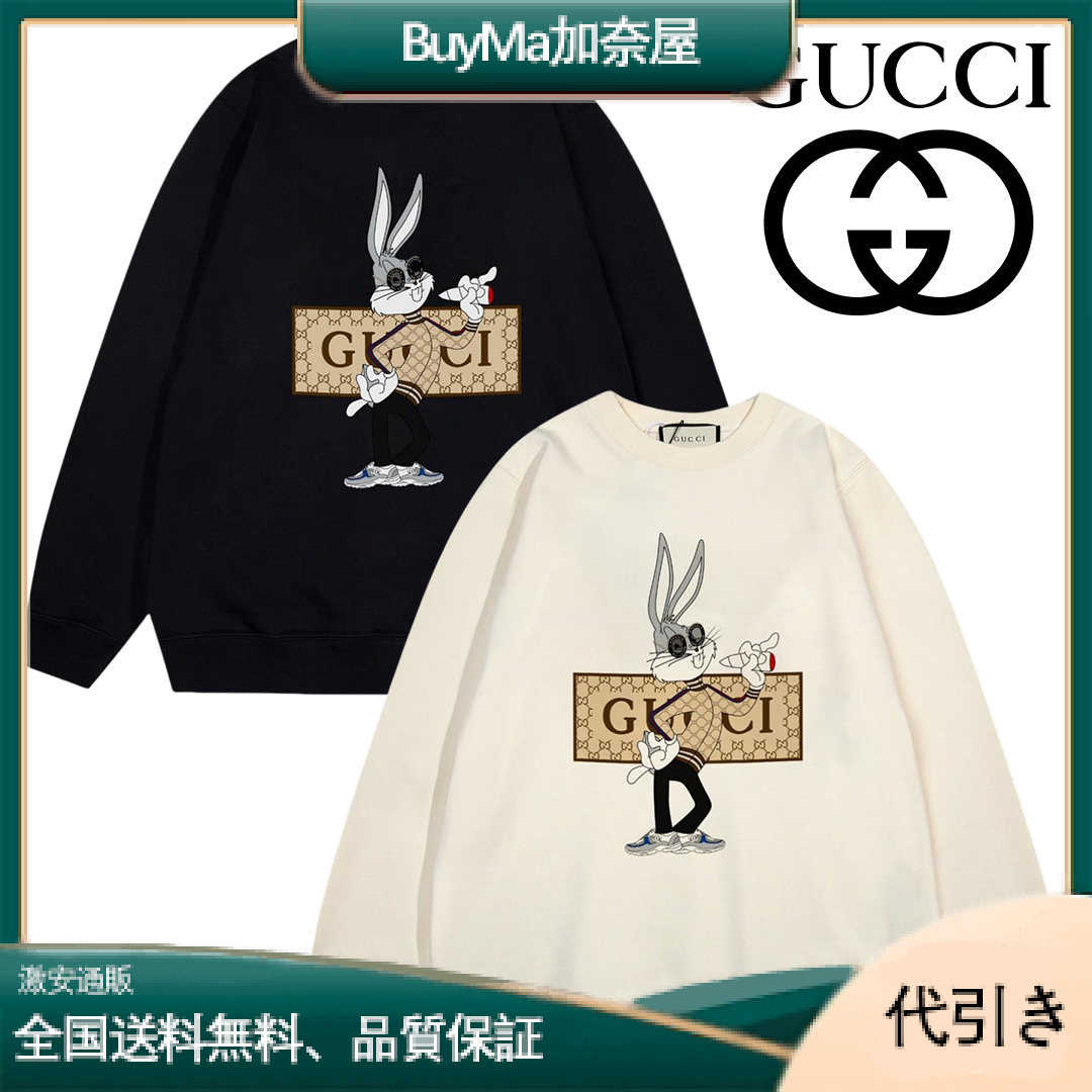 ＊GUCCI＊ コットン ジャージー スウェットシャツ 関税・送料込-BuyMa加奈屋