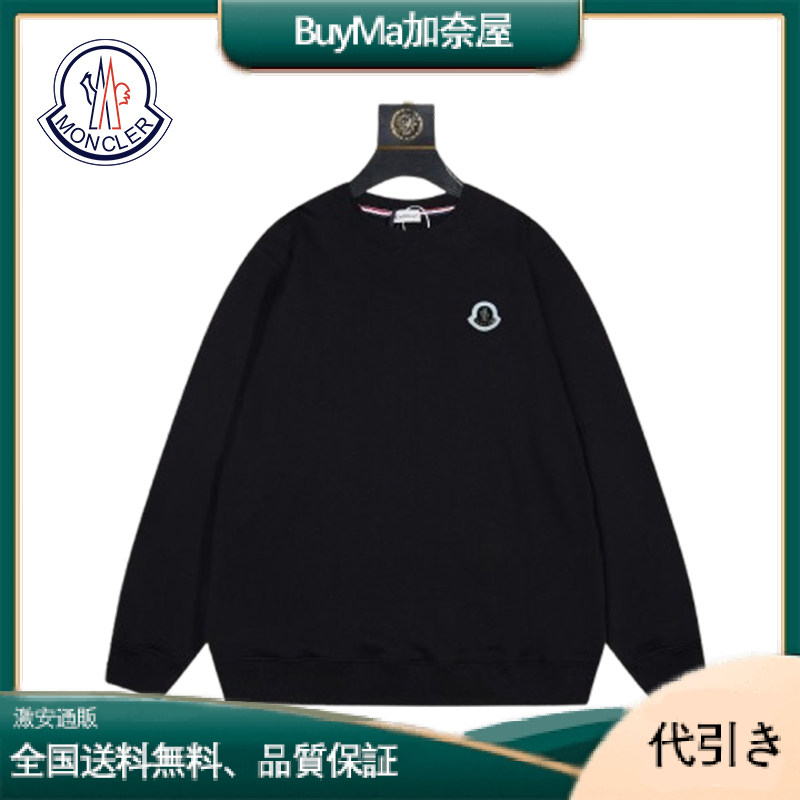 Moncler メンズロゴ★プリントカジュアルプルオーバー-BuyMa加奈屋