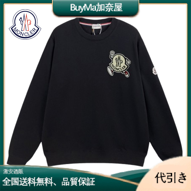Moncler メンズのシンプルなレタープリントのトレンドスウェットシャツ-BuyMa加奈屋