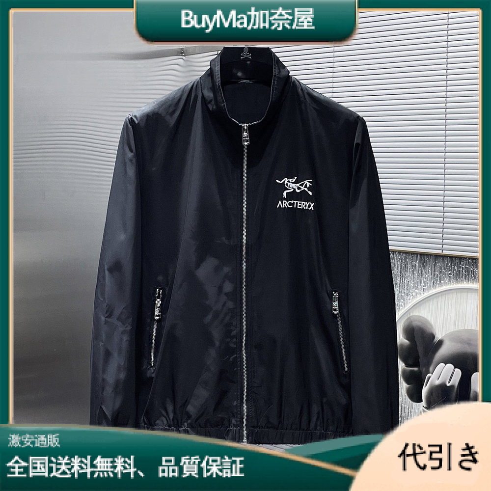 アークテリクス ブラック スタンド カラー フルジップ ジャケット-BuyMa加奈屋