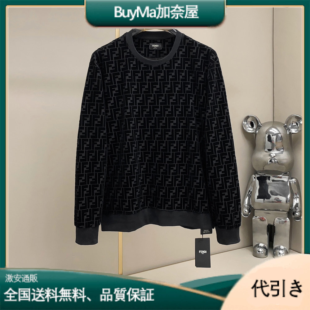 Fendi メンズ用ブラックフルプリント長袖スウェットシャツ-BuyMa加奈屋