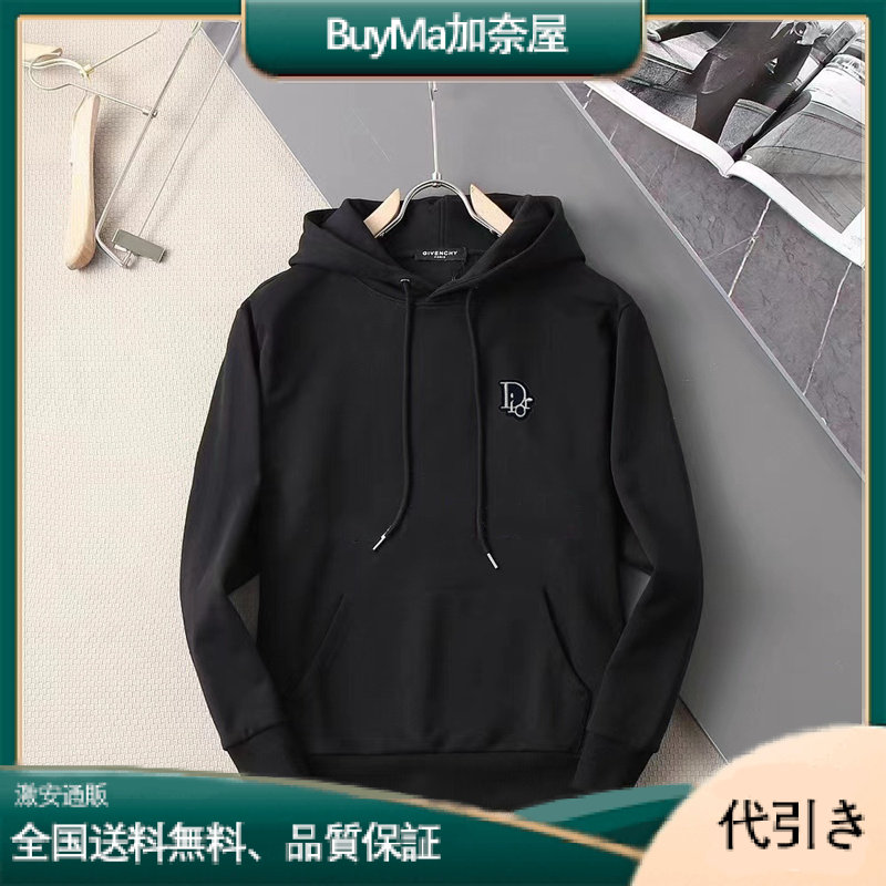 Dior 【人気商品】フード付きプルオーバースウェット メンズ レディース-BuyMa加奈屋