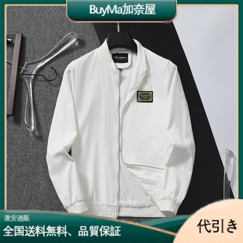 ドルチェ＆ガッバーナ ホワイト ロゴ ジッパー ジャケット-BuyMa加奈屋