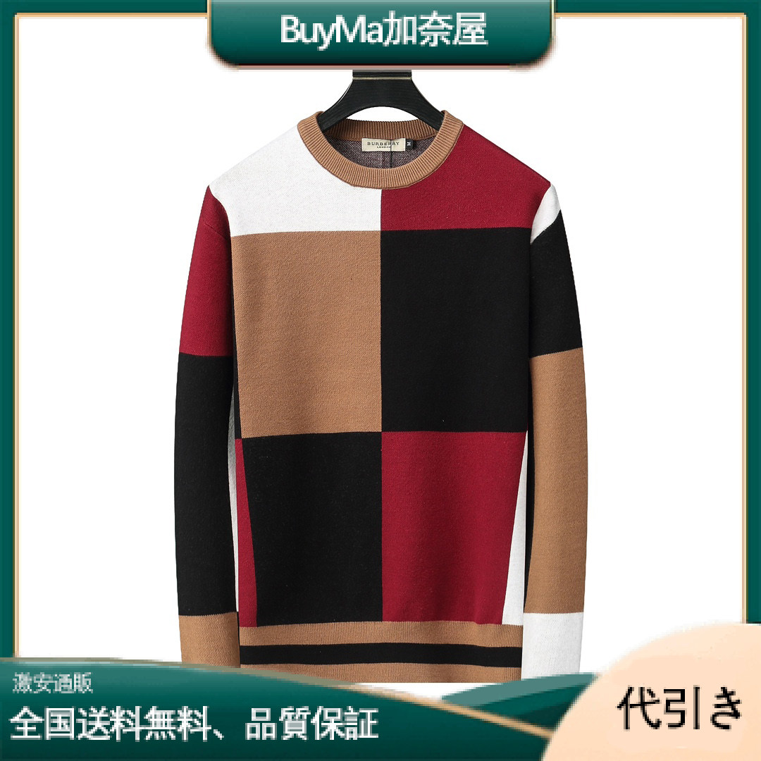 BURBERRY 最新韓国ウール混長袖-BuyMa加奈屋