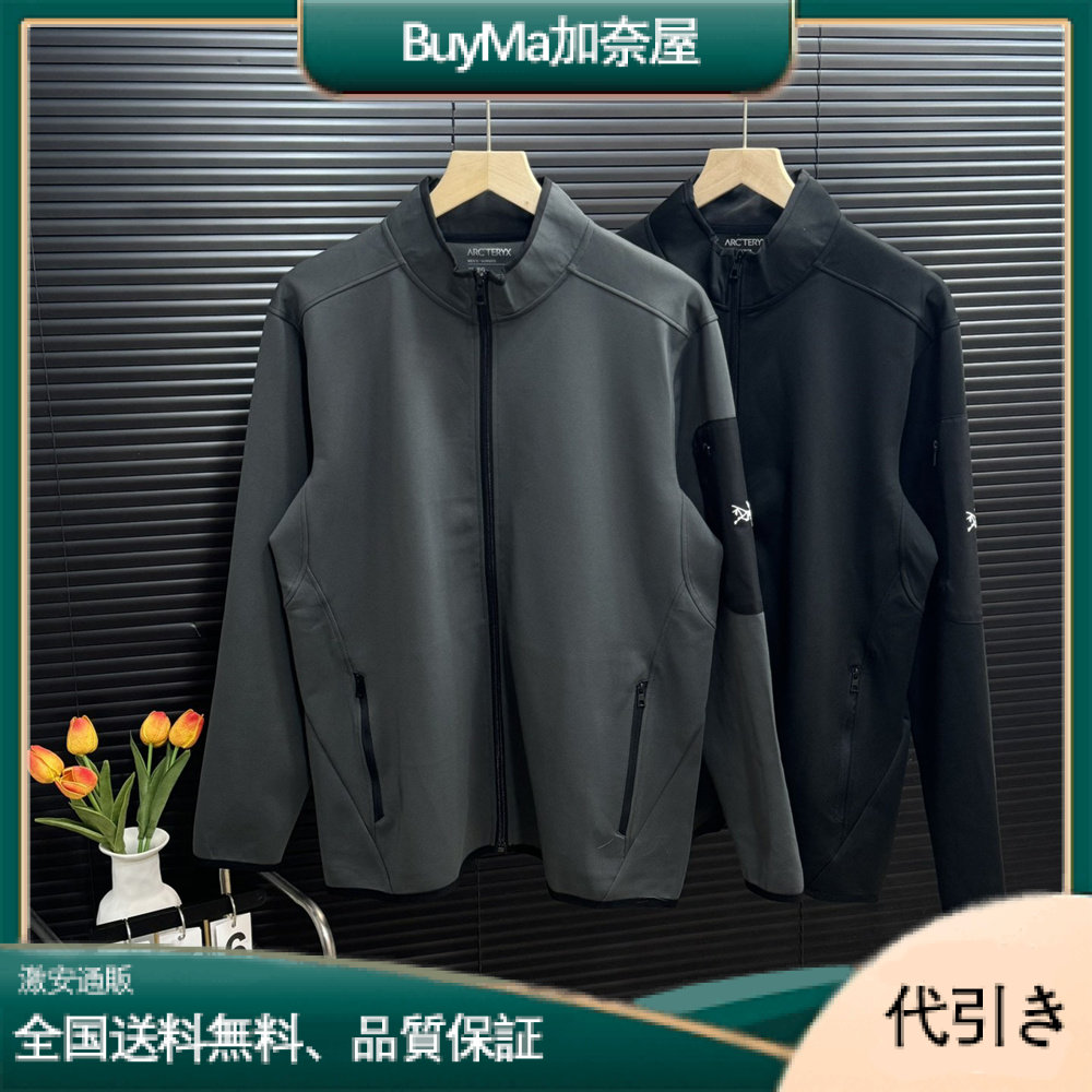 アークテリクス サーマル スタンドカラー 長袖 ジッパー スウェットシャツ-BuyMa加奈屋