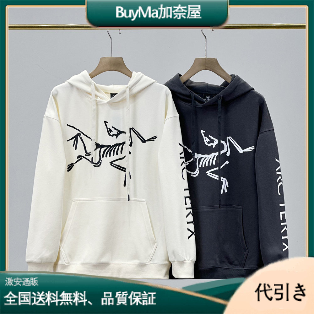 アークテリクス カジュアル フード付きスウェットシャツ 2色 S-XL-BuyMa加奈屋