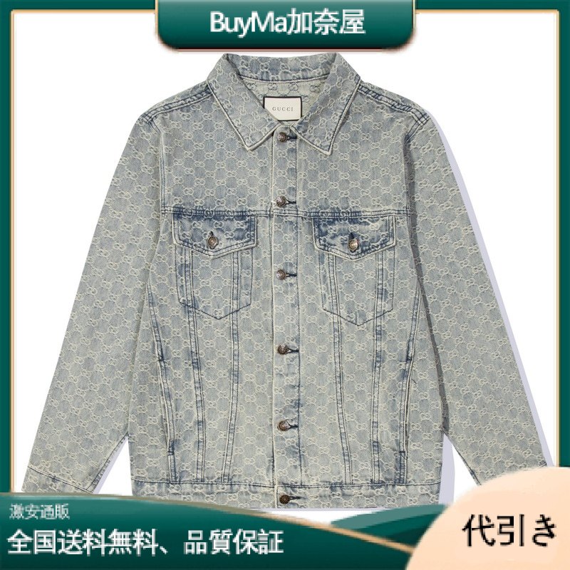 累積売上総額第１位 数量限定SALE!!Gucciグッチ♪ アイコニックなジップ付き GG テクノ スウェットシャツ-BuyMa加奈屋