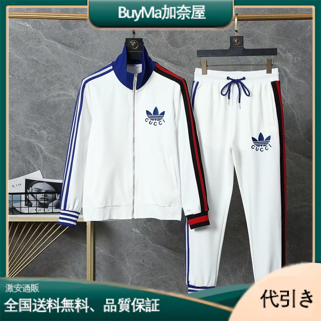  GUCCI【VIPセール】GGキャンバス&ナイロン ジャケット 二点セット★関税込み-BuyMa加奈屋