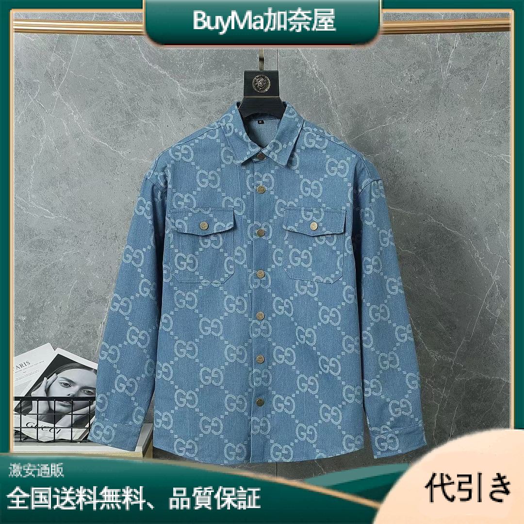 【GUCCI】テクノコットンブレンドスウェットシャツ-BuyMa加奈屋